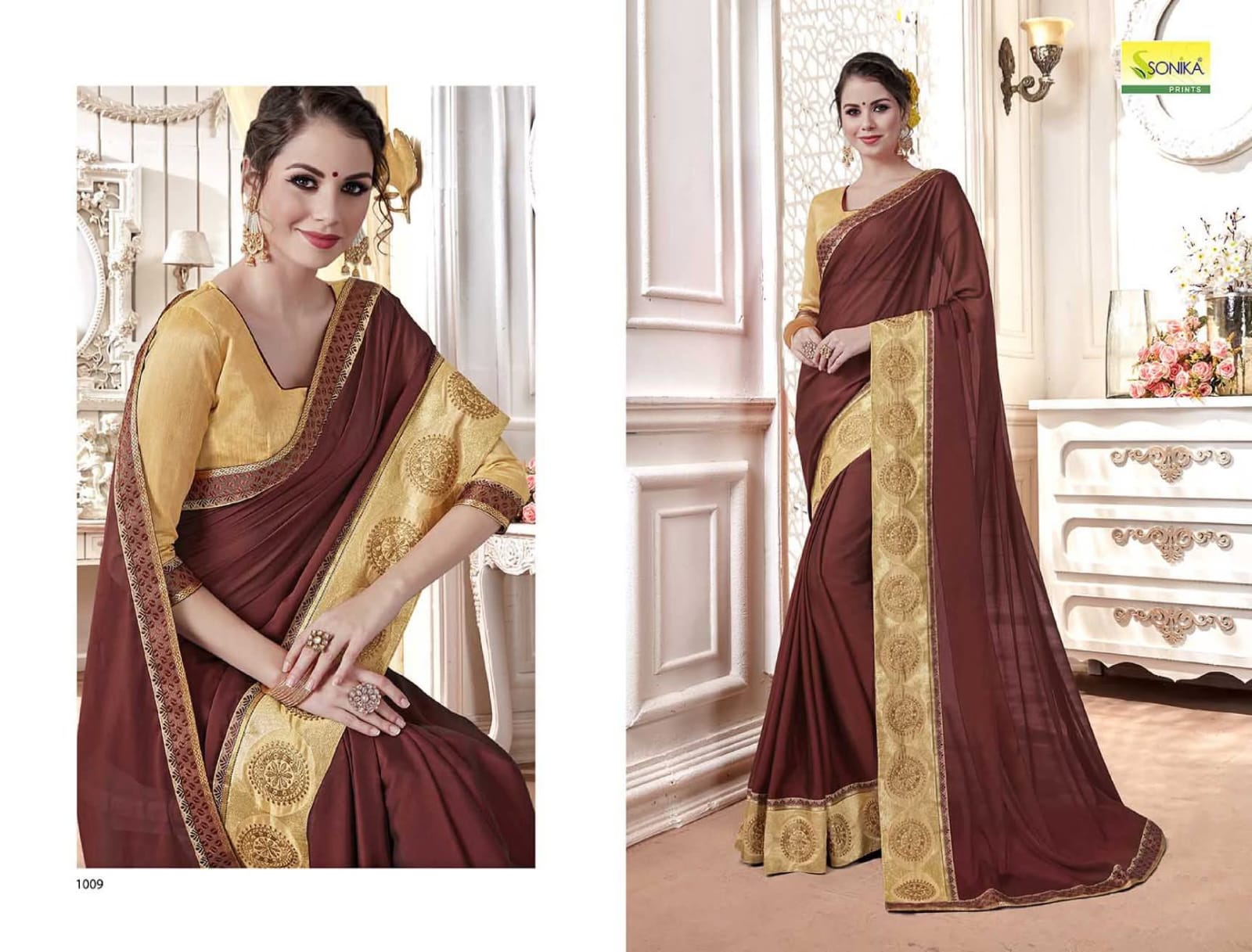 Saree