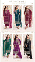 3pc suit