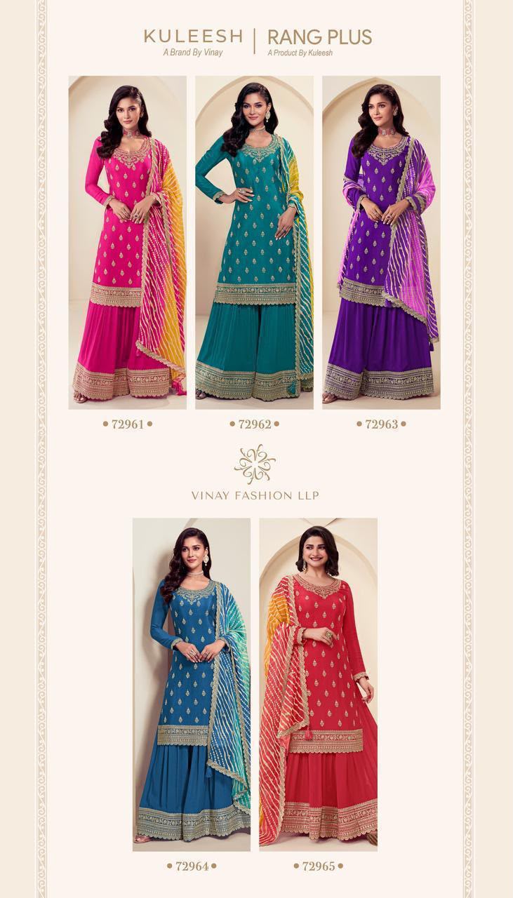 3pc suit