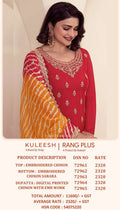 3pc suit