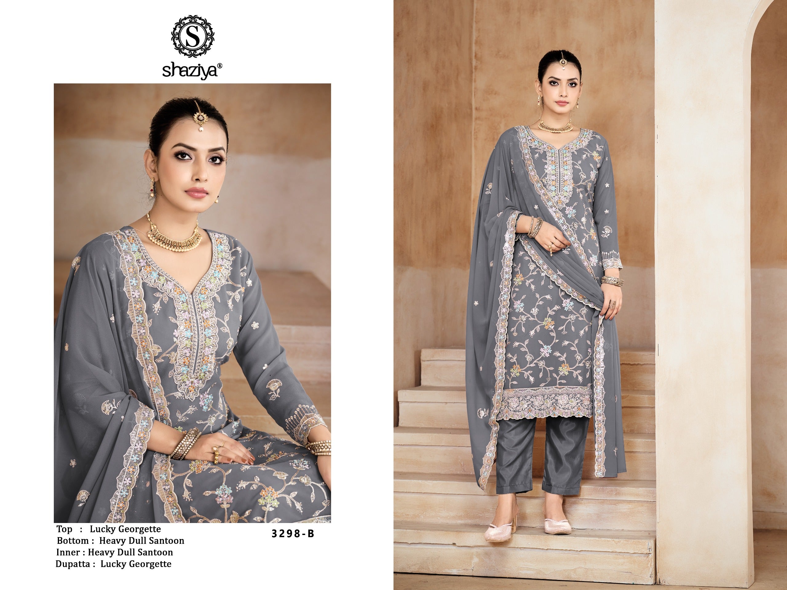 3pc suit