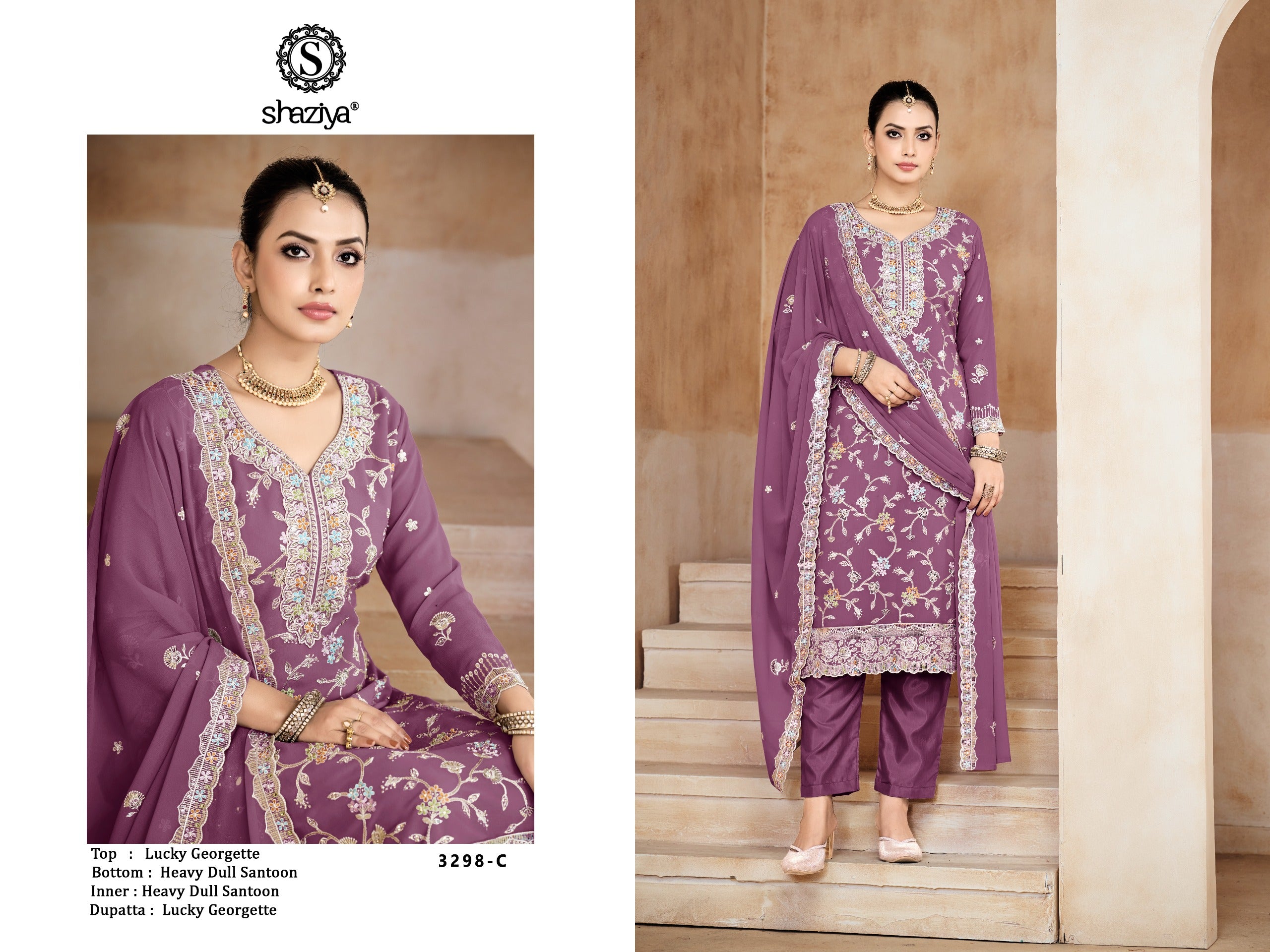 3pc suit