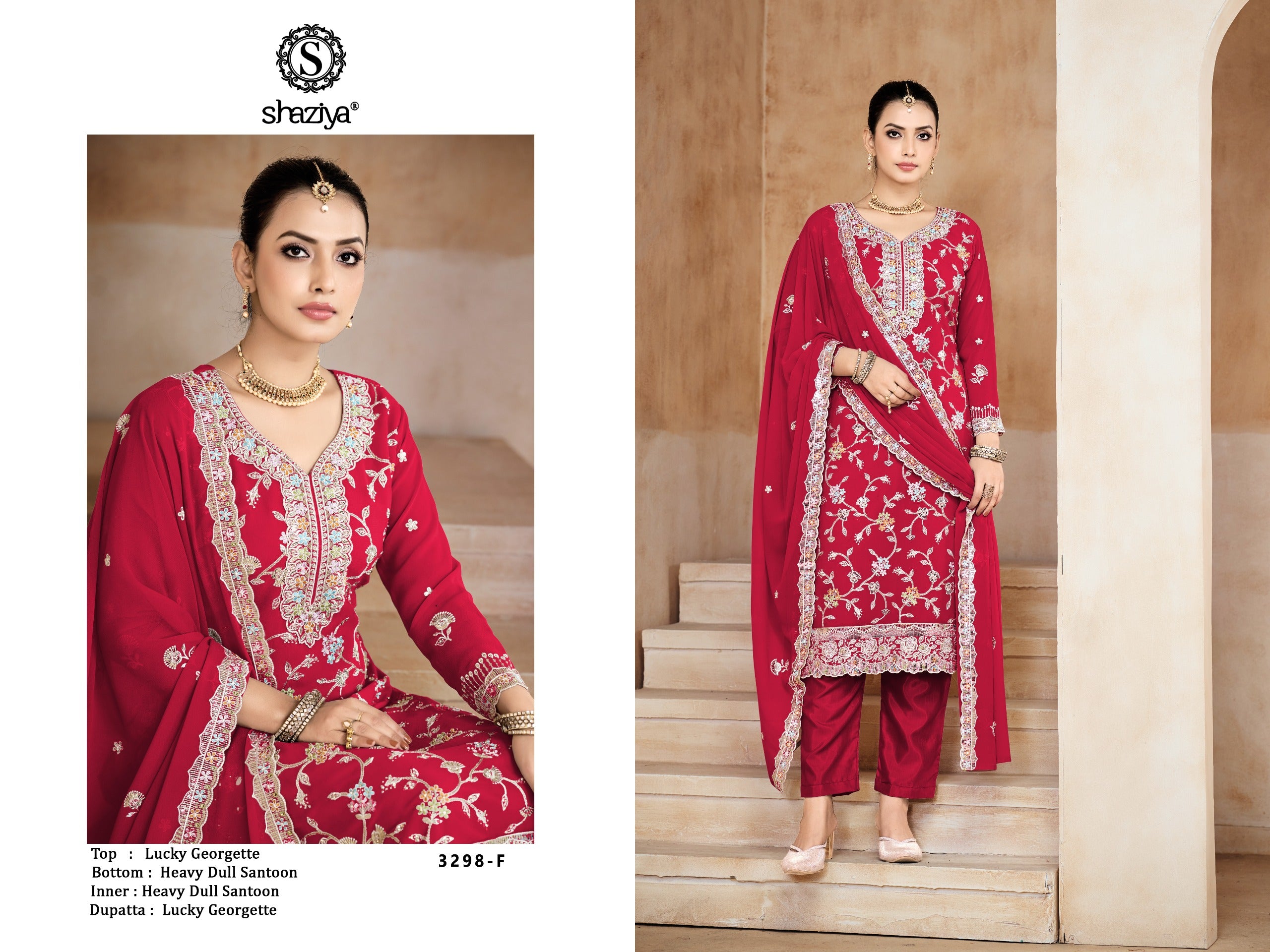 3pc suit