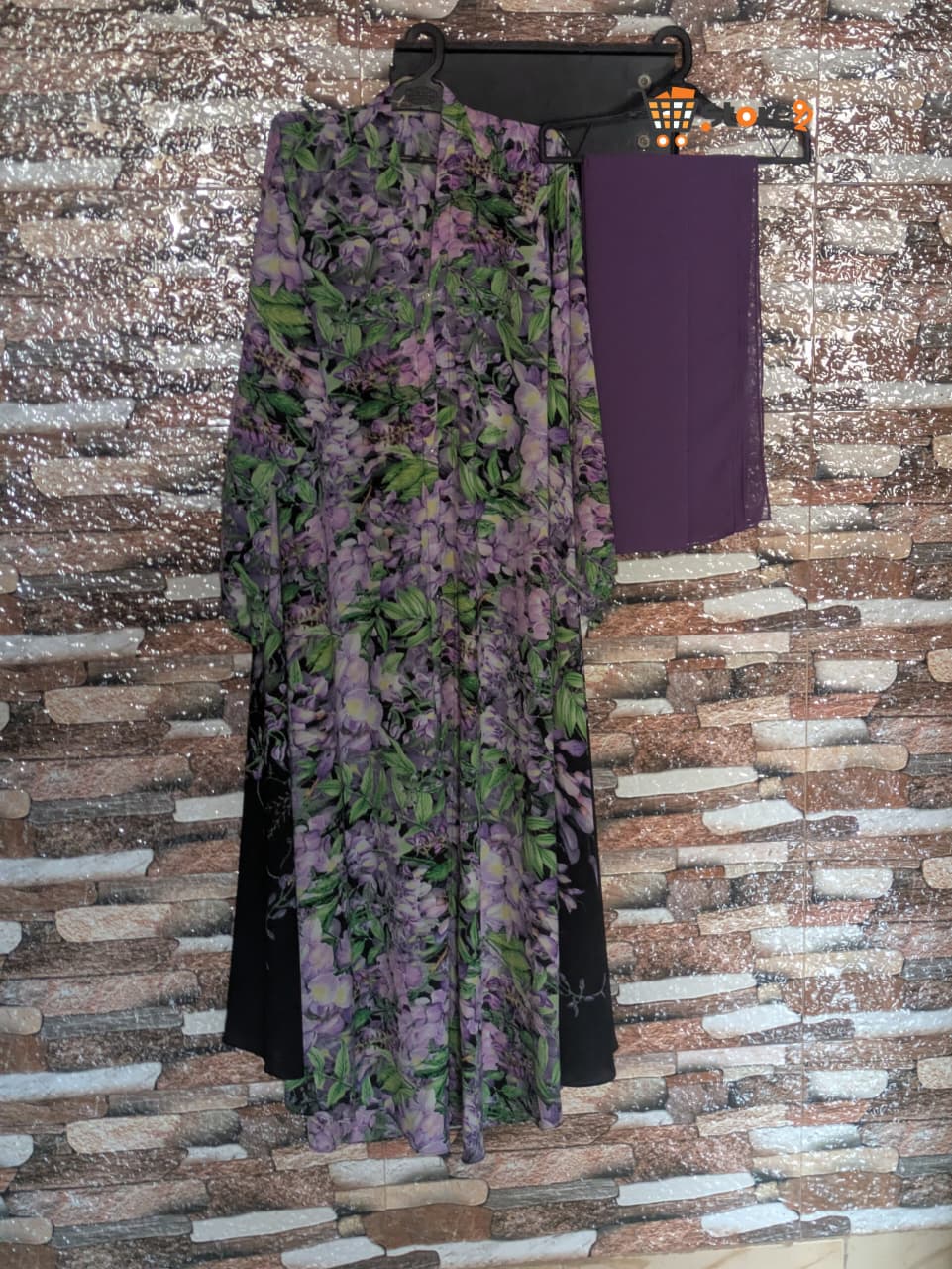 Abaya