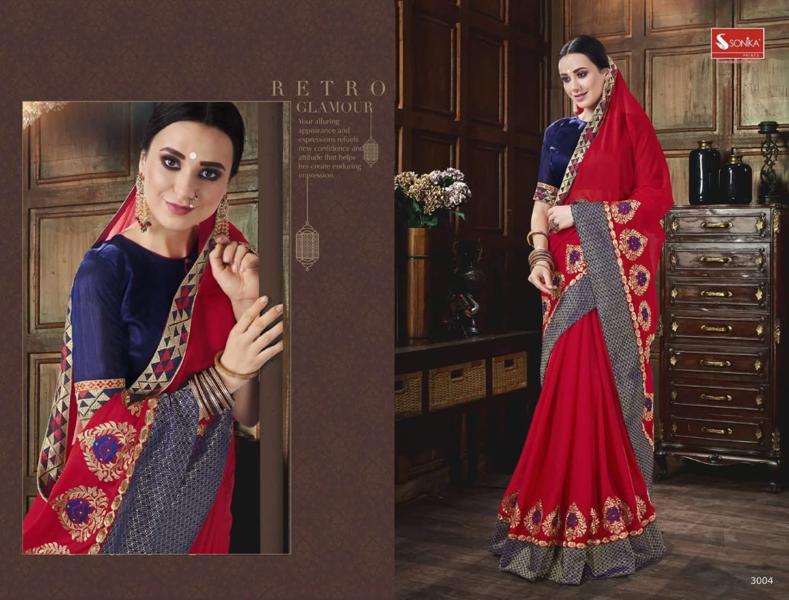 Saree