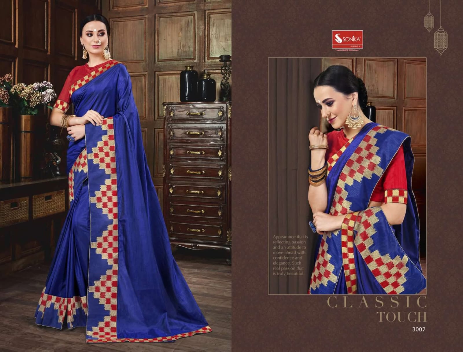 Saree